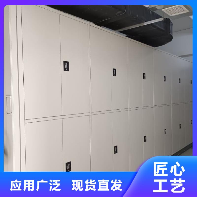 【手动密集架厂家】-手动(密集架)厂家物流配货上门同城品牌