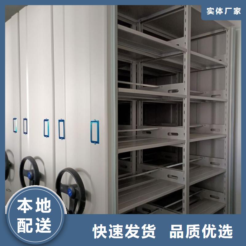 香樟木密集架可靠滿意