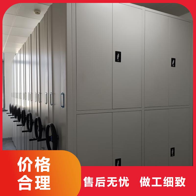 手摇密集柜厂家直销-发货及时