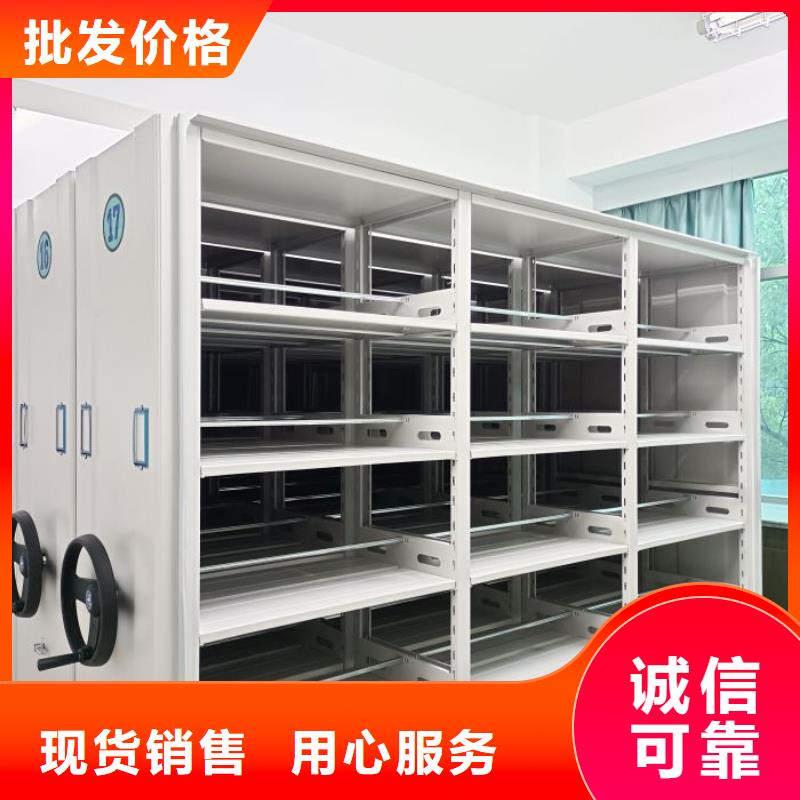 产品使用的注意事项【泽信】斜拉密集架
