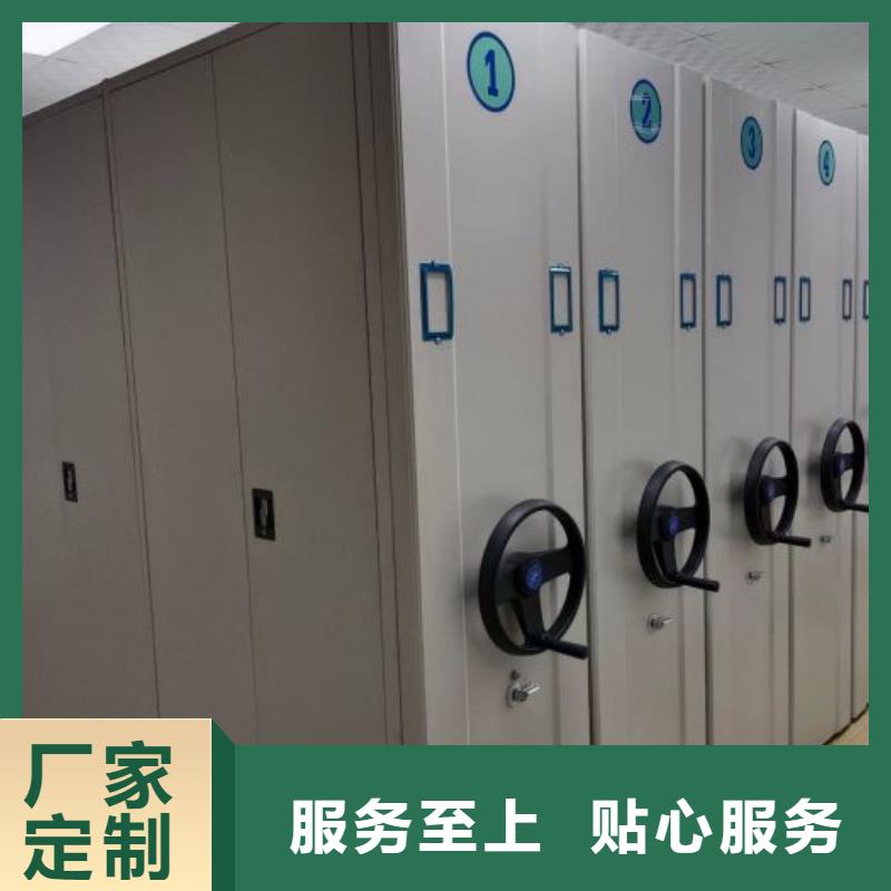 厂家勇敢创造的市场反响【泽信】手动式密集柜