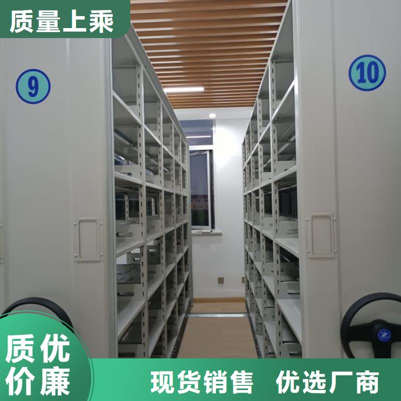 产品的辨别方法【泽信】临高县密集手动型档案柜