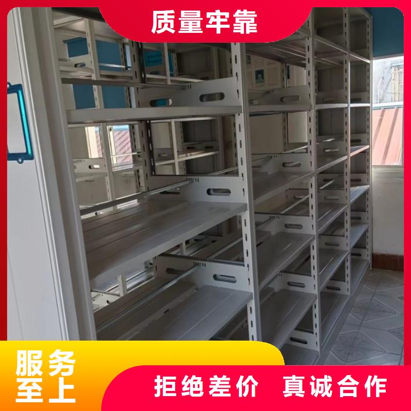 手动密集架厂家_【手动档案室密集架】现货直发-服务范围包括钟山|昭平|防城港|柳州|桂林|玉林|梧州等