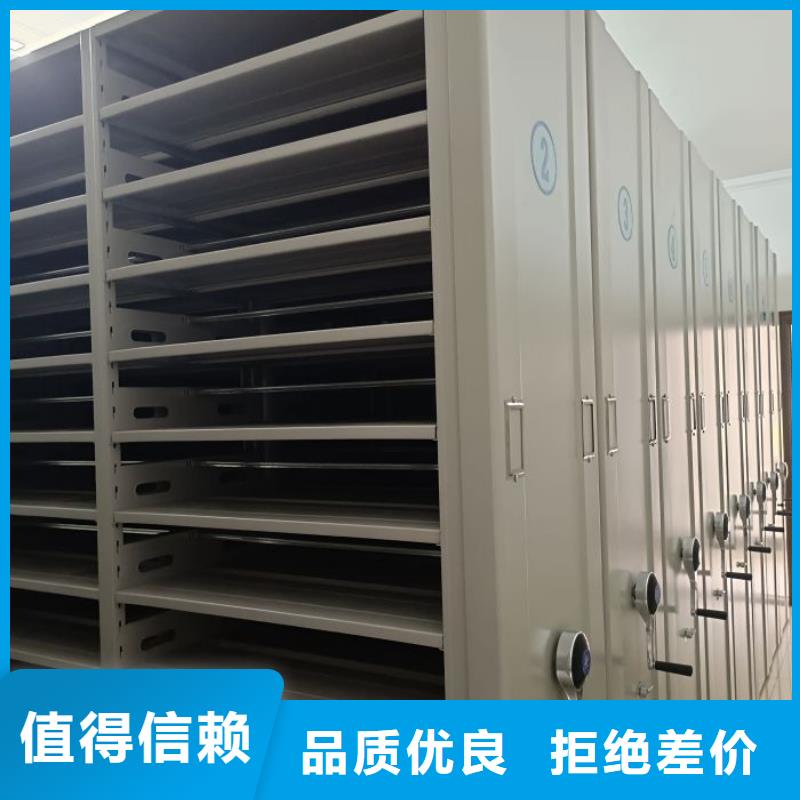 手动密集架厂家今日新品覆盖范围含|盖州|老边|铁岭|本溪|丹东|鞍山|锦州|抚顺|大连