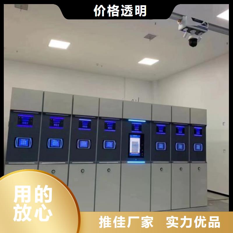 手动密集架厂家_【手动档案室密集架】现货直发-服务范围包括钟山|昭平|防城港|柳州|桂林|玉林|梧州等