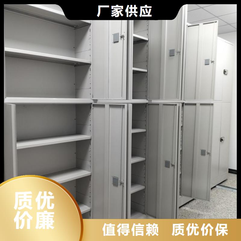 智能密集柜廠家市場(chǎng)價(jià)