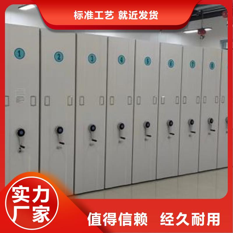 产品的性能与使用寿命【泽信】晾片密集柜