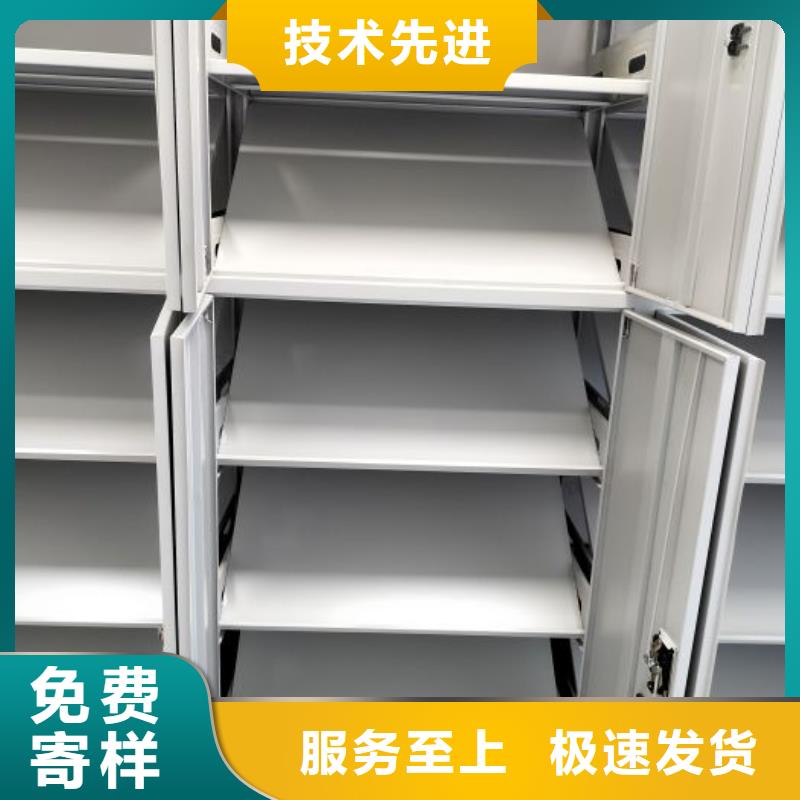 产品的广泛应用情况【泽信】钢制密集柜