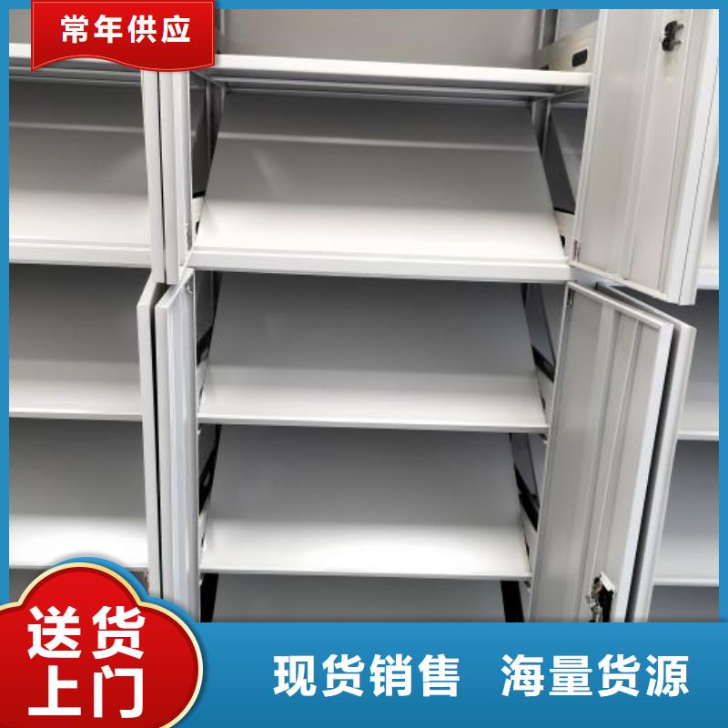 厂家针对国内行业逆境的对应策略【泽信】移动密集架