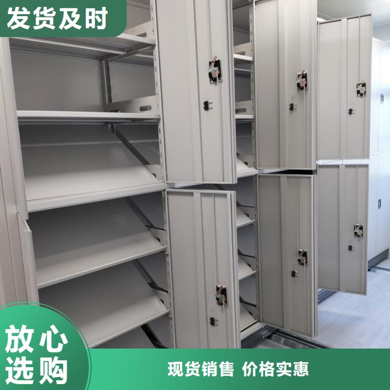 厂家勇敢创造的市场反响【泽信】手动式密集柜