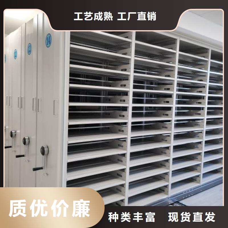 厂家针对国内行业逆境的对应策略【泽信】移动密集架