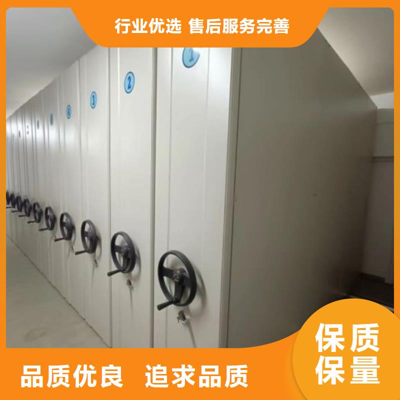 手动密集架厂家_【手动档案室密集架】现货直发-服务范围包括钟山|昭平|防城港|柳州|桂林|玉林|梧州等