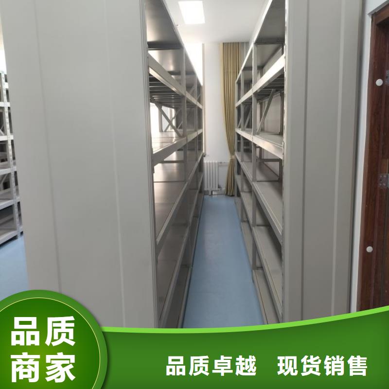 手动密集架厂家密集档案架厂家重信誉厂家|龙州|大新|南宁|百色|钦州|梧州|河池qy55.com