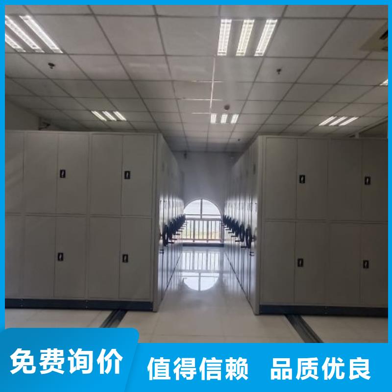 产品的广泛应用情况【泽信】钢制密集柜