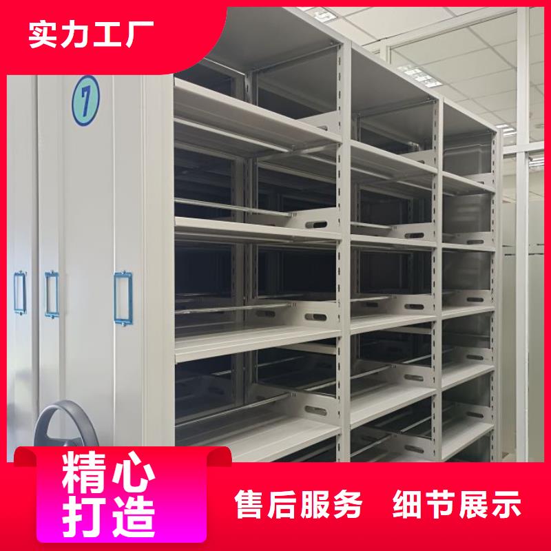 廠家分享給經銷商的發展之道【澤信】智能檔案密集架