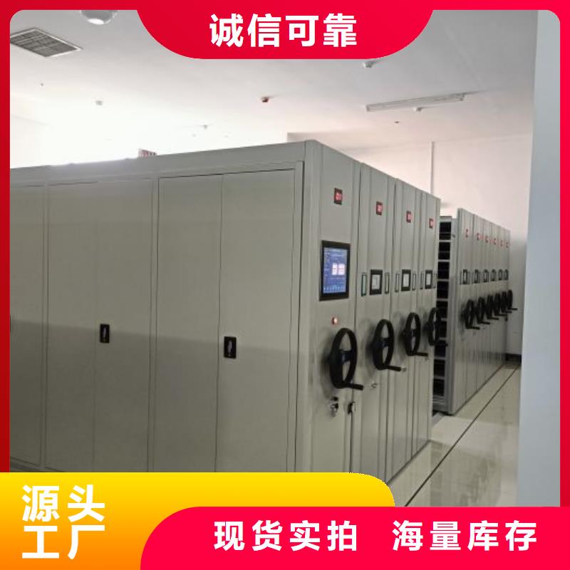 密集架-手动视频-密集架-手动(智能密集架柜)覆盖地域宁夏银川
