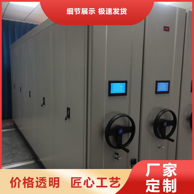 哪里有卖多少钱【泽信】密集手动档案架