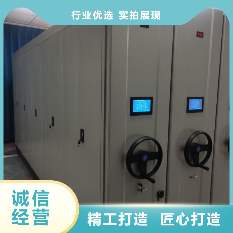 密集柜生产智能密集架柜【 智能密集柜-手动智能密集柜出货及时】
