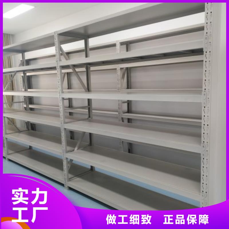 产品的选择和使用秘籍【泽信】手动型密集架