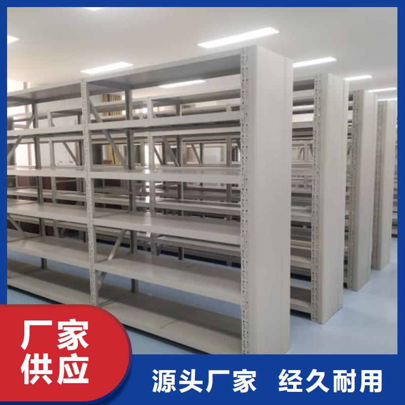 產品的性能與使用壽命【澤信】手動型搖臂式密集柜