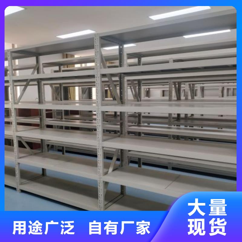 产品的常见用处【泽信】密集手动型档案柜