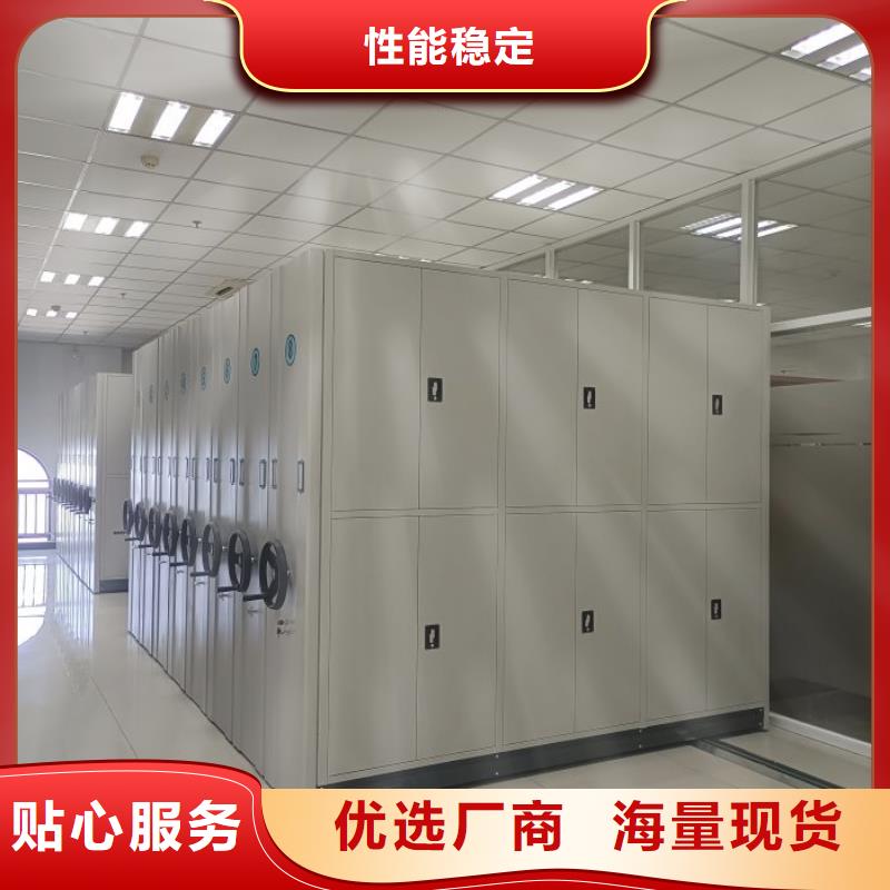 產(chǎn)品使用誤區(qū)【澤信】加固型密集架