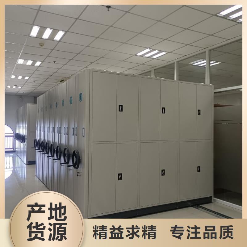 与时俱进【泽信】档案资料库智能密集柜