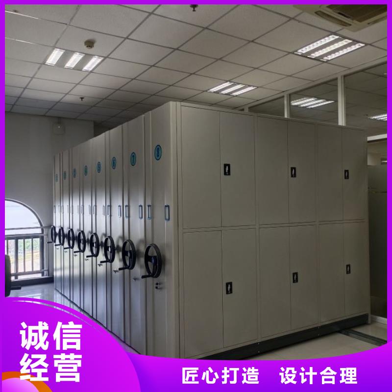 【智能密集柜】,档案密集柜直销厂家-市场覆盖|江达|丁青|山南|拉萨|林芝|日喀则|那曲|阿里-企业旺旺
