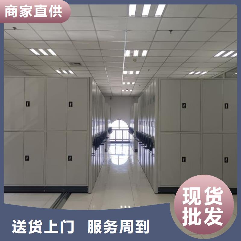 做預算【澤信】檔案袋密集柜