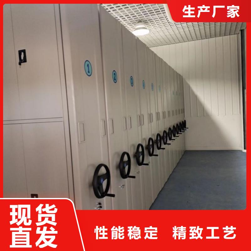 经久耐用 智能密集柜-【密集架价格】合作共赢-企业旺旺