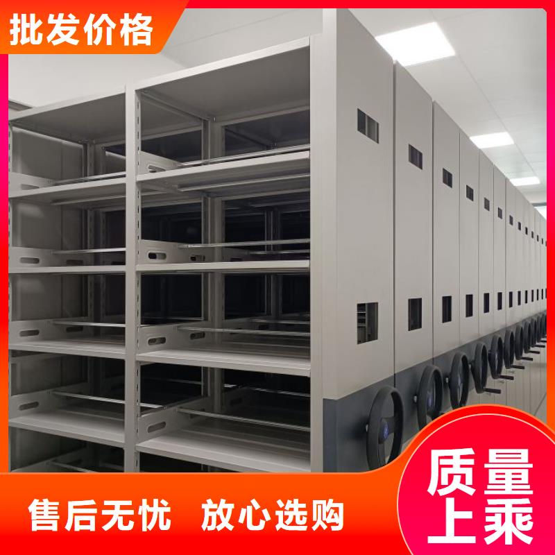 密集柜生产视频-浙江省温州市智能密集架柜密集柜生产可服务区域龙湾|泰顺|绍兴|杭州|金华|丽水|嘉兴|舟山等