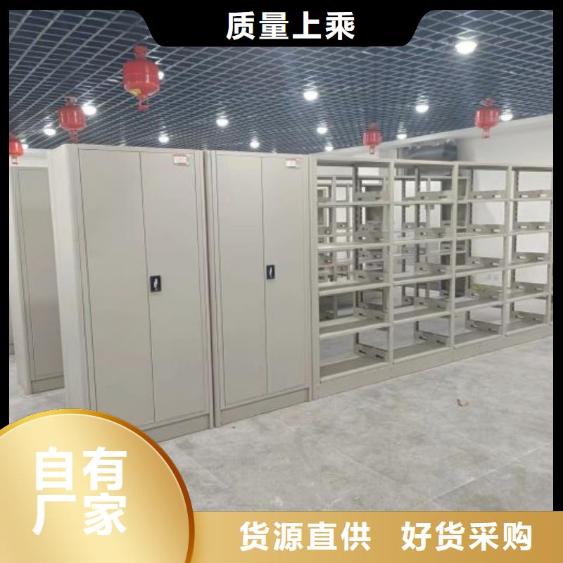 产品使用误区【泽信】加固型密集架