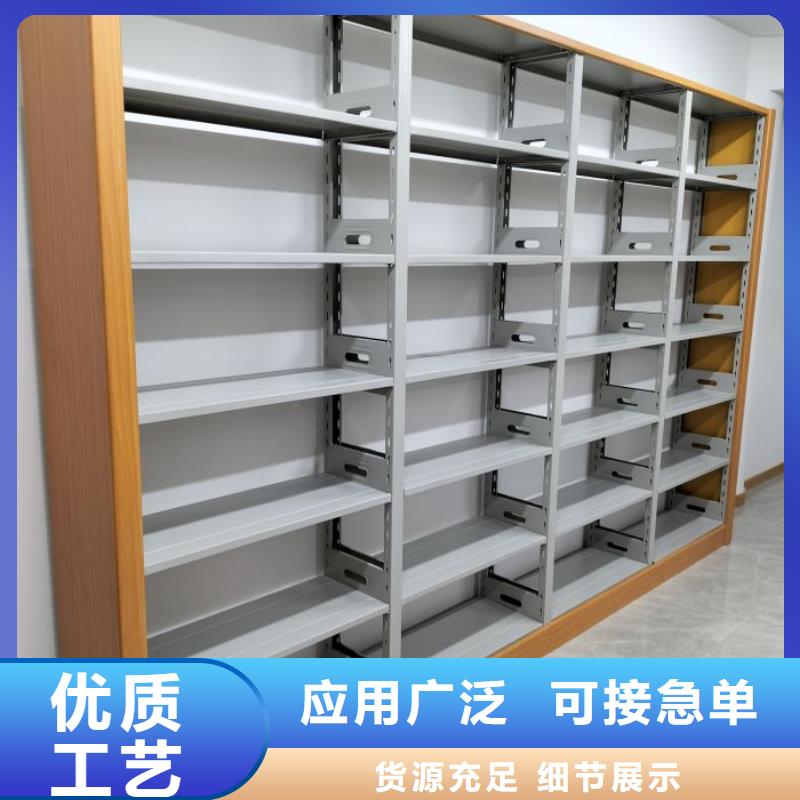 【 智能密集柜-密集档案架生产厂家诚信商家】-服务区域包括米林|察隅|日喀则|拉萨|阿里|昌都|山南|那曲等-产品视频
