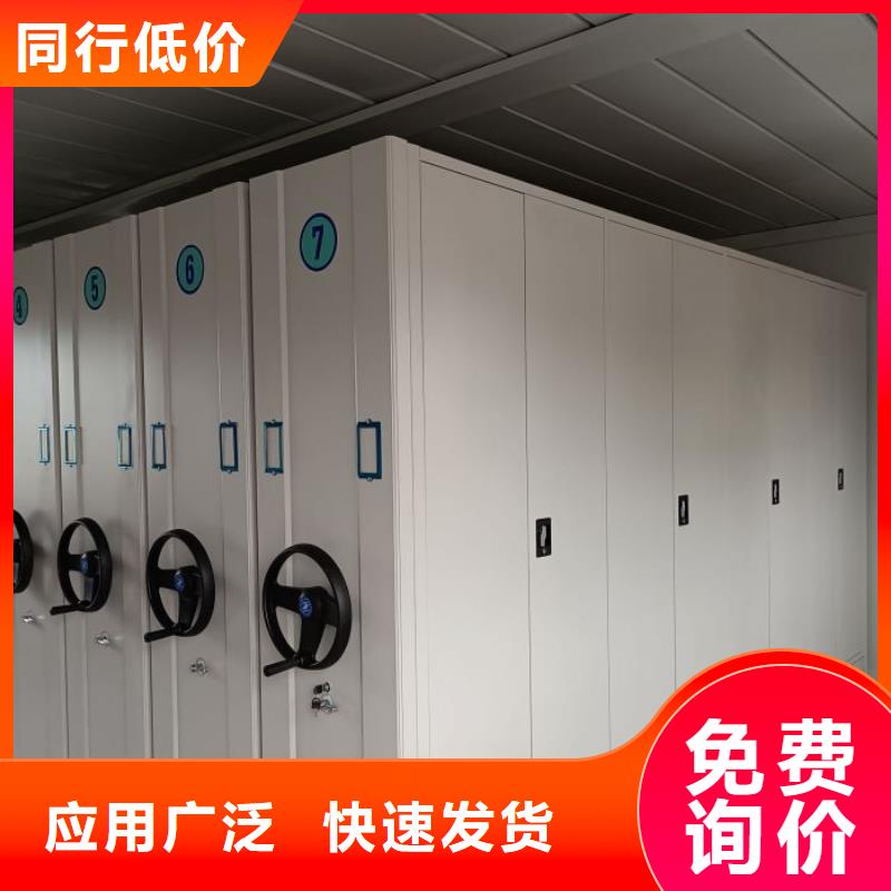 行業(yè)的現(xiàn)狀并持續(xù)發(fā)展【澤信】磁帶密集柜