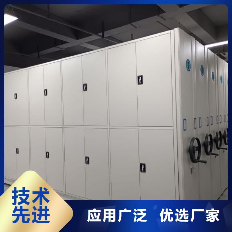 |谯城|蒙城|蚌埠|阜阳|宣城|芜湖智能密集架柜【智能密集柜】智能密集柜厂家保障产品质量