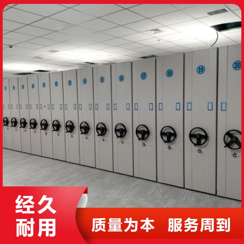 產(chǎn)品發(fā)展趨勢和新興類別【澤信】光盤密集柜