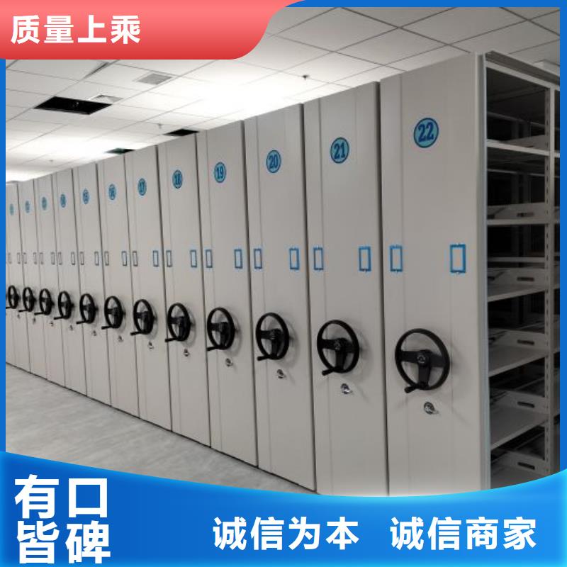 密集柜生产视频-浙江省温州市智能密集架柜密集柜生产可服务区域龙湾|泰顺|绍兴|杭州|金华|丽水|嘉兴|舟山等