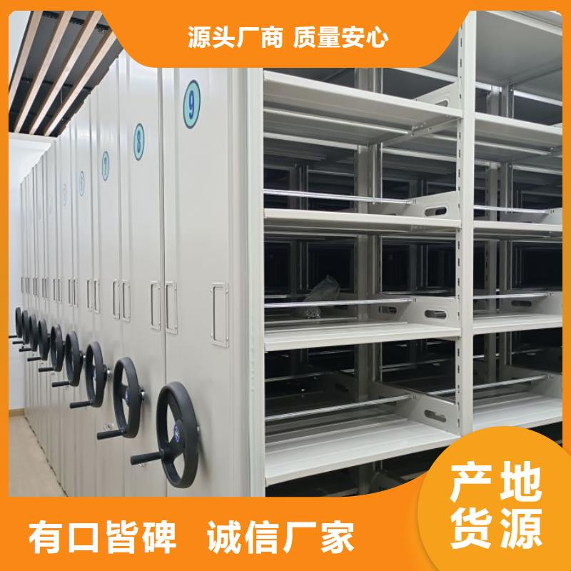 生产厂家服务【泽信】琼中县电表密集架