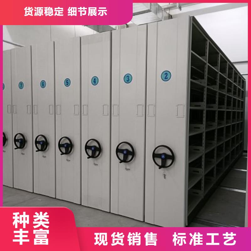 那有厂子【泽信】档案架密集