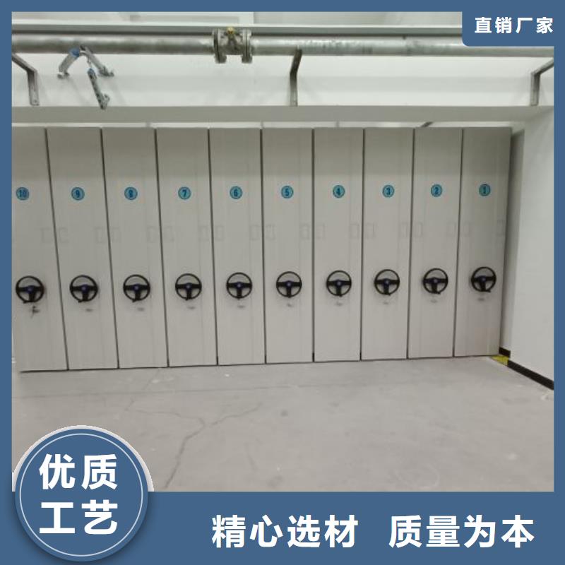 智能密集柜-【档案柜智能电动】工艺层层把关-服务范围包括河口|广饶|济宁|德州|聊城|枣庄|威海|泰安|青岛等