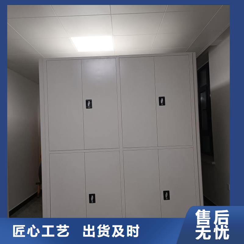 【智能密集柜,密集档案架实拍展现】智能密集架柜档案密集架