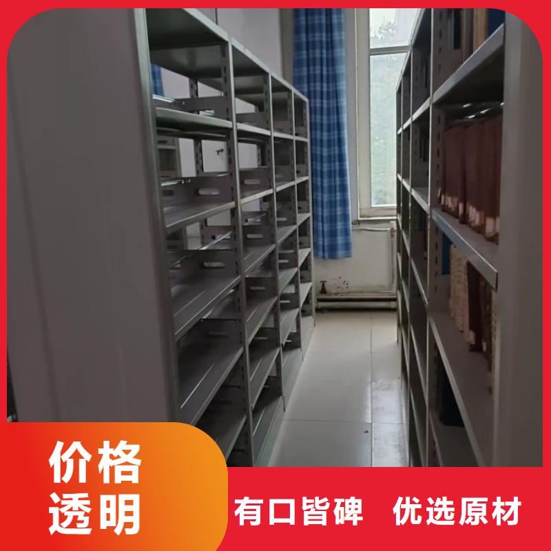 与时俱进【泽信】档案资料库智能密集柜