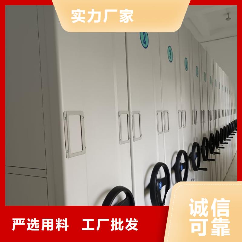 【智能密集柜,密集档案架实拍展现】智能密集架柜档案密集架