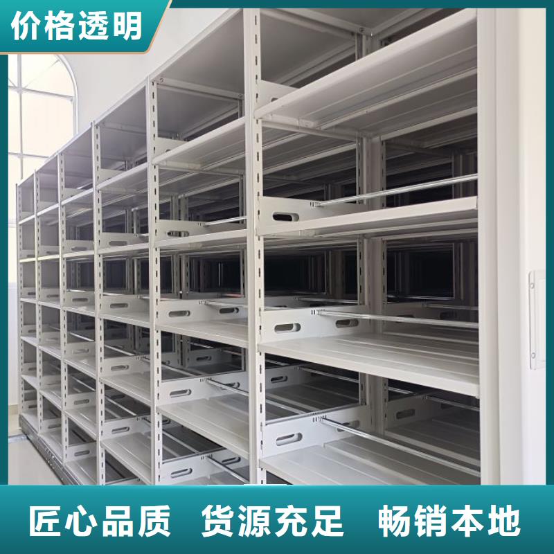 安裝操作注意事項【澤信】鐵質檔案架