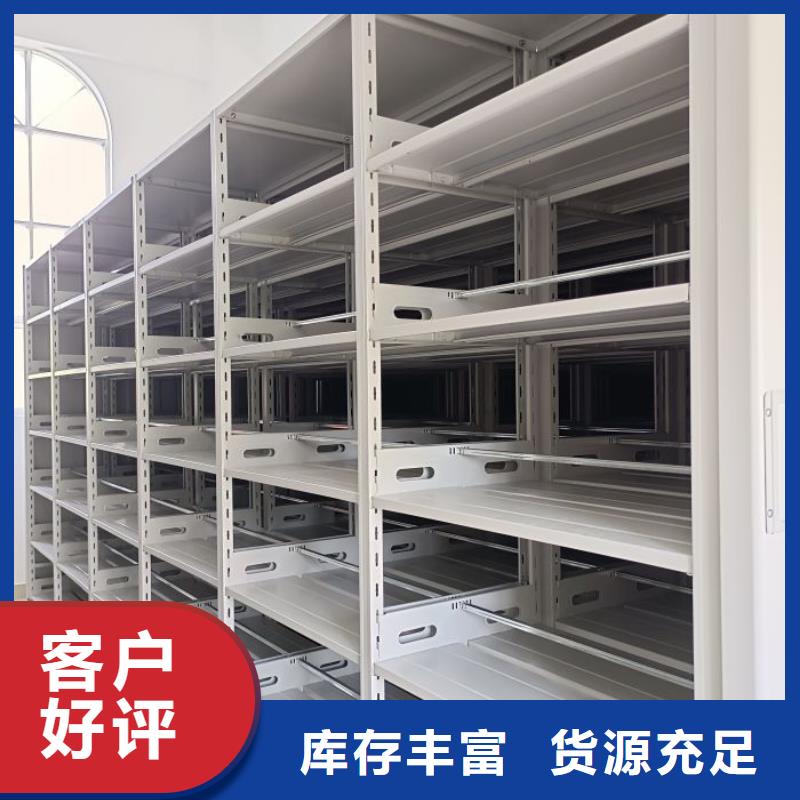 密集柜生产视频-浙江省温州市智能密集架柜密集柜生产可服务区域龙湾|泰顺|绍兴|杭州|金华|丽水|嘉兴|舟山等