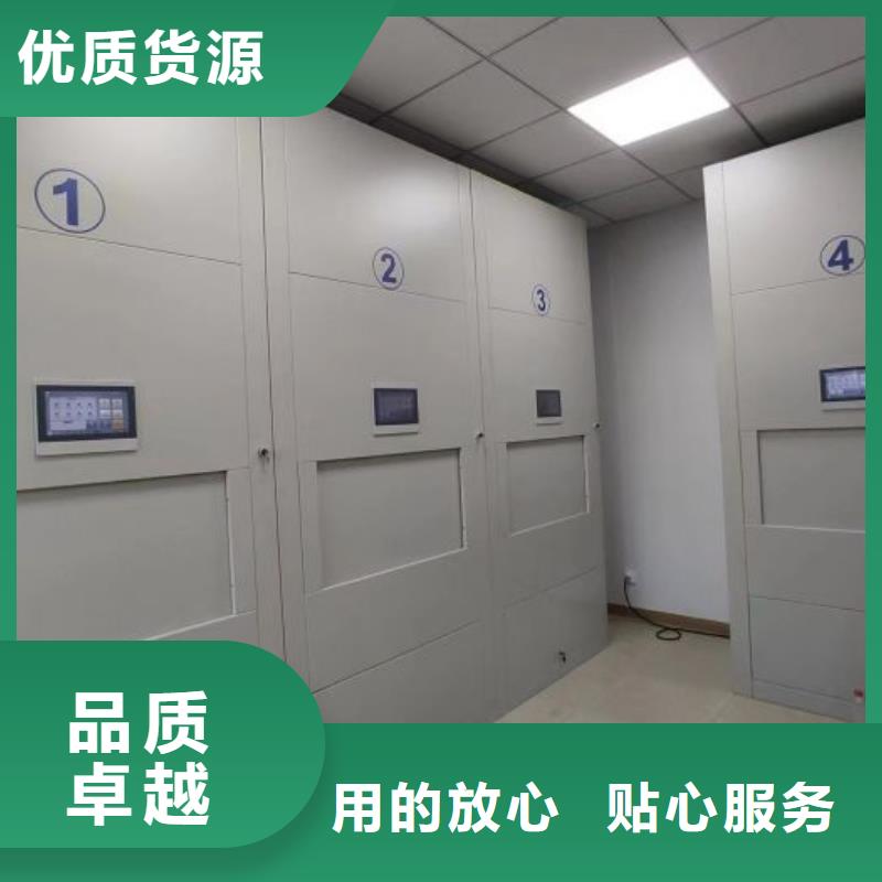 總代理【澤信】手搖密集活動柜