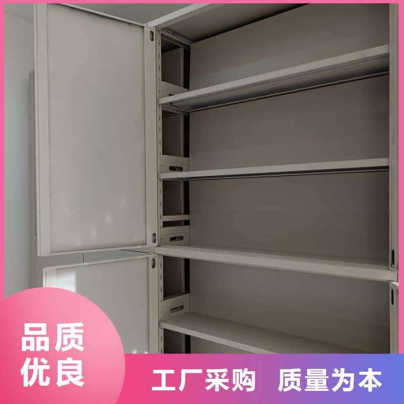 产品使用误区【泽信】加固型密集架