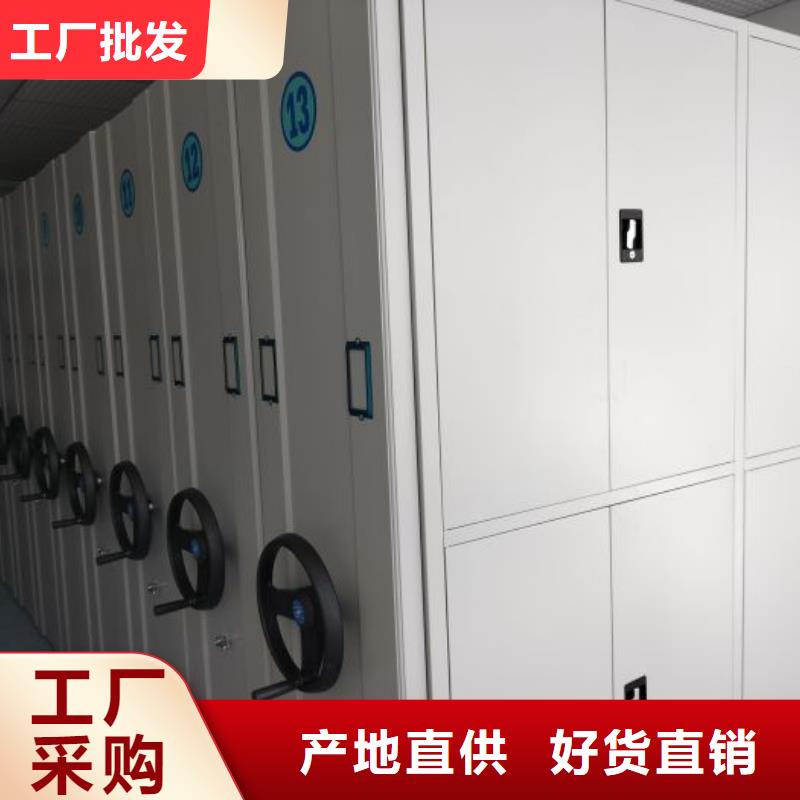【优势 智能密集柜-手动智能密集柜出货及时】|同城厂家