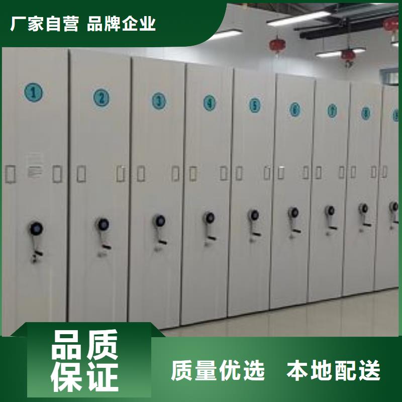 密集柜生产-视频-安徽省阜阳市智能密集架柜密集柜生产可服务区域颍州|太和|蚌埠|淮南|淮北|马鞍山|安庆|滁州|池州等