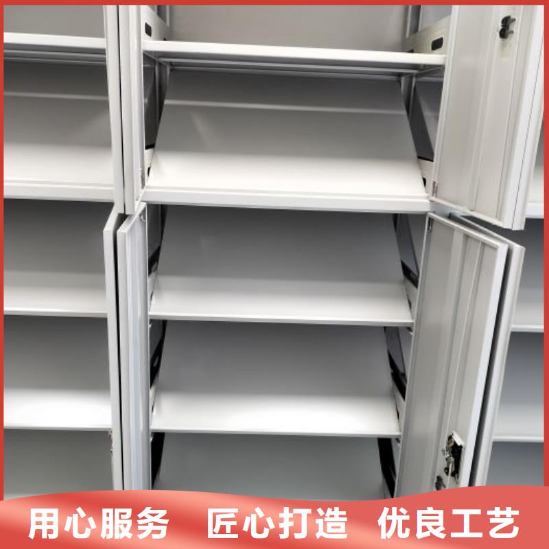 海量货源【泽信】手摇密集档案架